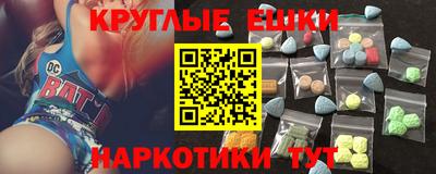 марки nbome Заводоуковск