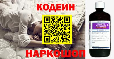 альфа пвп VHQ Жуковский