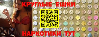 марки nbome Заводоуковск