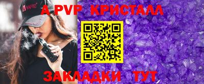 марки nbome Заводоуковск