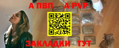 каннабис Берёзовский