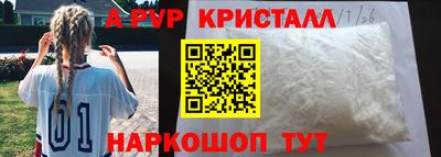 каннабис Берёзовский