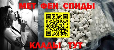 кокаин колумбия Беслан