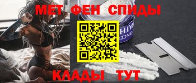 марки nbome Заводоуковск