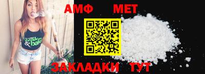 марки nbome Заводоуковск