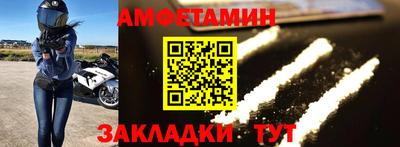 кокаин колумбия Беслан