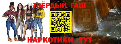 кокаин колумбия Беслан