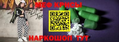 марки nbome Заводоуковск