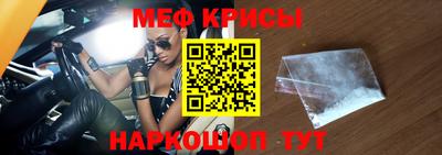 кокаин колумбия Беслан