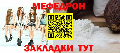 каннабис Берёзовский