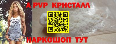 марки nbome Заводоуковск