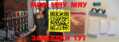 марки nbome Заводоуковск