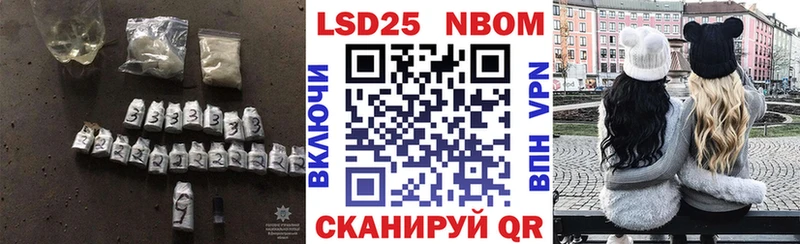 LSD-25 экстази ecstasy  omg ссылка  Старая Русса 