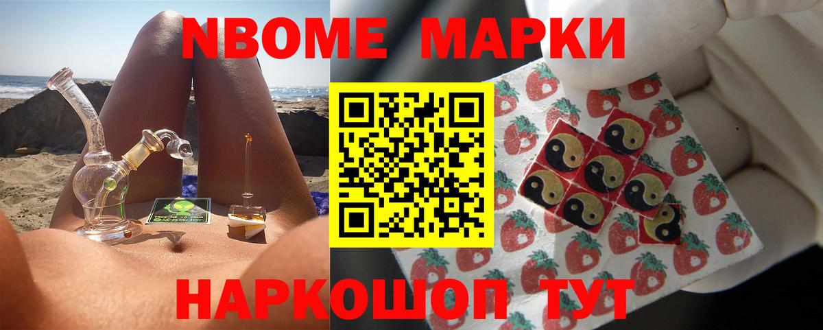 ЛСД экстази ecstasy  LSD-25 экстази  Старая Русса  ЛСД экстази ecstasy 