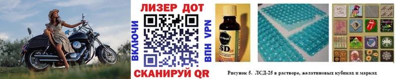 darknet наркотические препараты  купить наркотики сайты  Старая Русса  Марки N-bome 1,5мг 